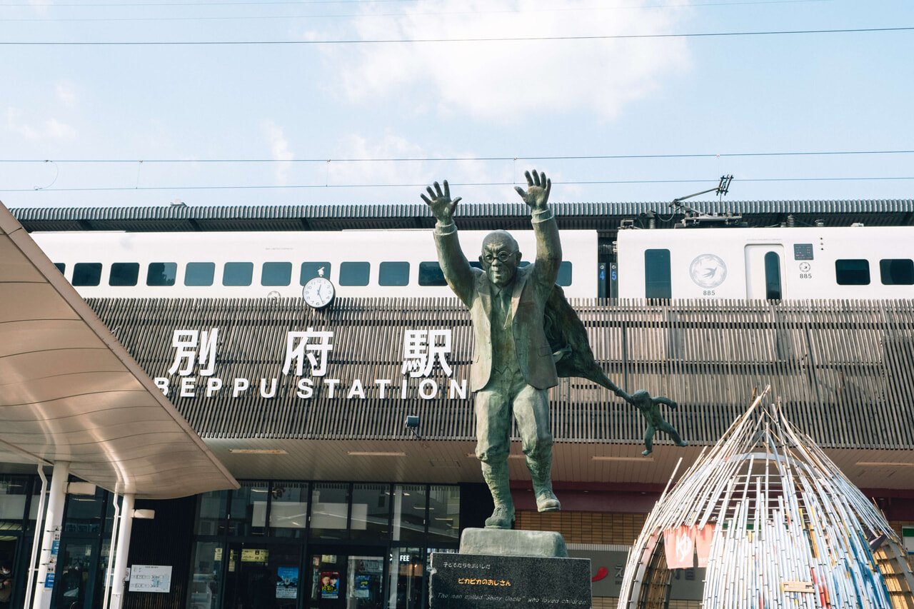 🗿 아부라야 쿠마하치 동상 이미지 1